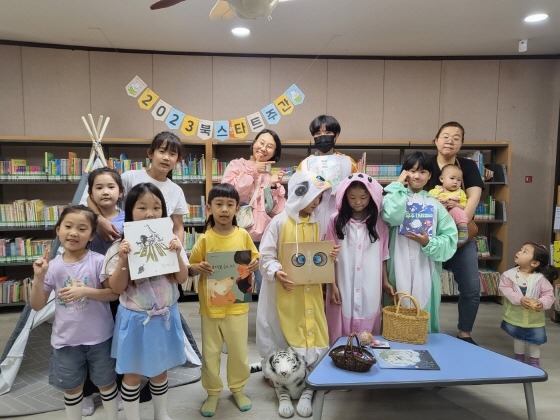 e_23-05-20 북스타트 주간 초중등 도우미_홈 (3).jpg