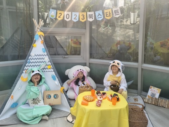 e_23-05-20 북스타트 주간 초중등 도우미_홈 (4).jpg