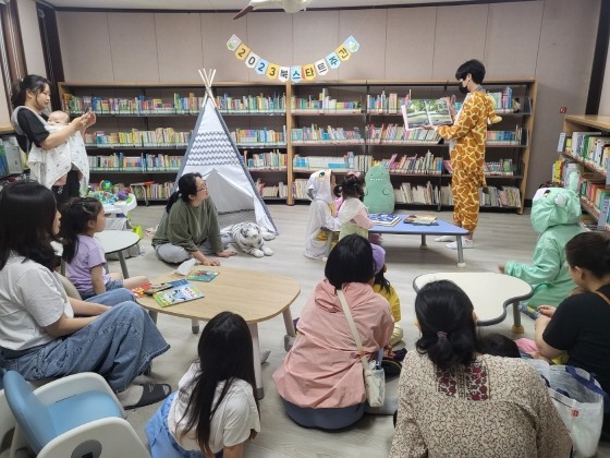 e_23-05-20 북스타트 주간 초중등 도우미_홈 (2).jpg