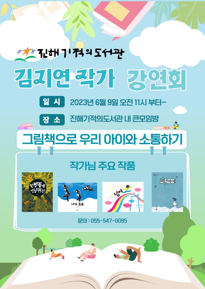 제목을 입력하세요 (4).jpg