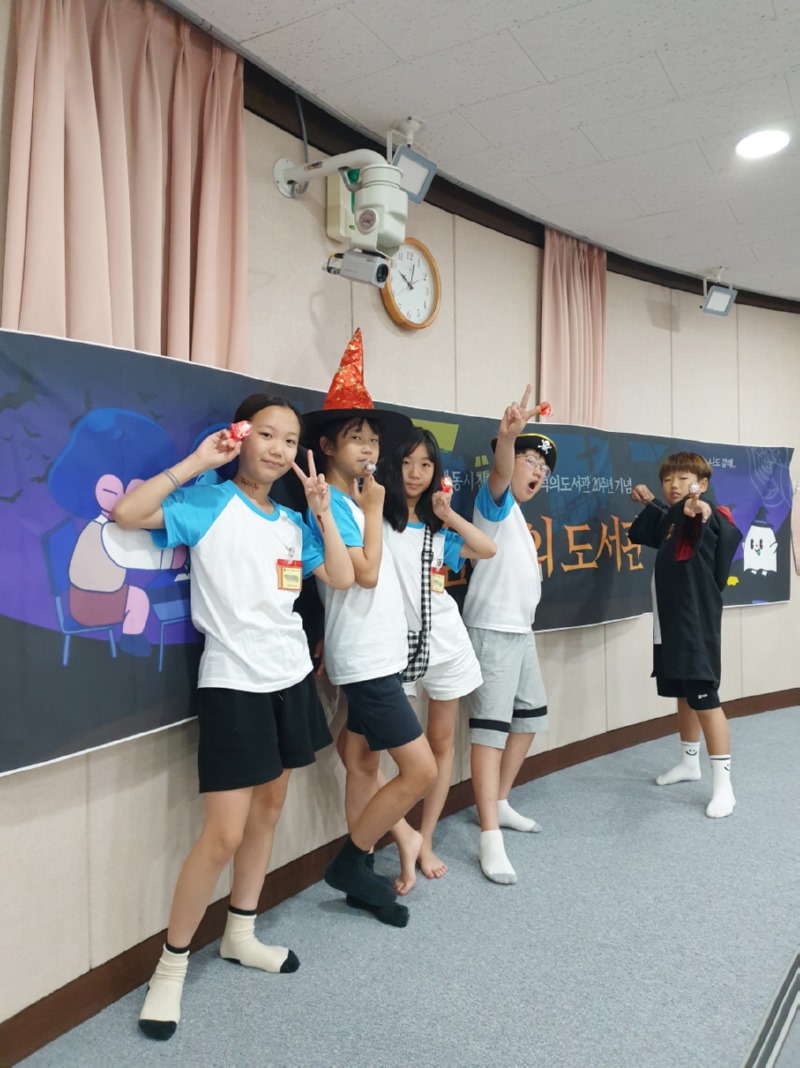 e_23-08-13 여름캠프 (16).jpg