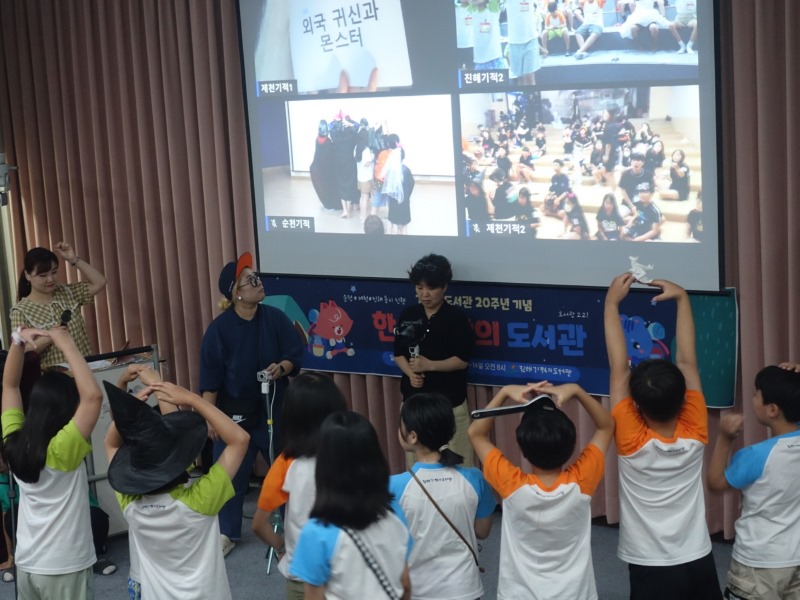 e_23-08-13 여름캠프 (18).JPG