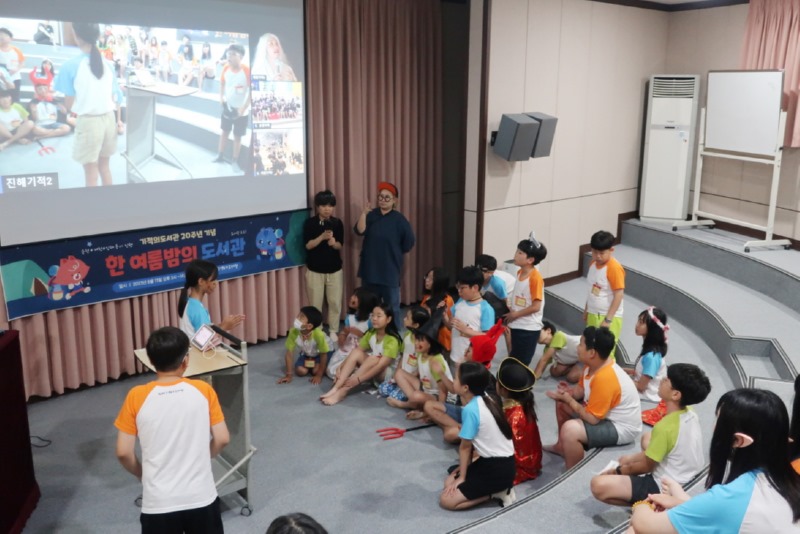 e_23-08-13 여름캠프 (25).jpg