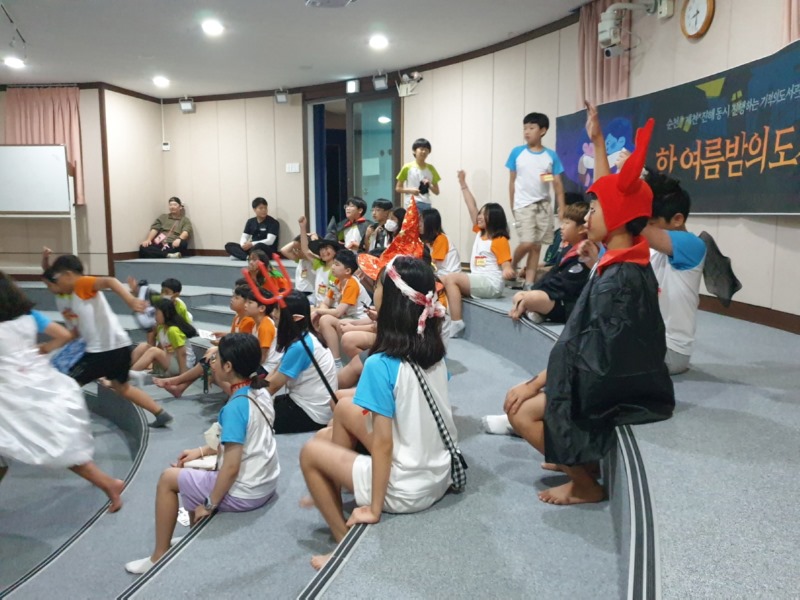 e_23-08-13 여름캠프 (28).jpg