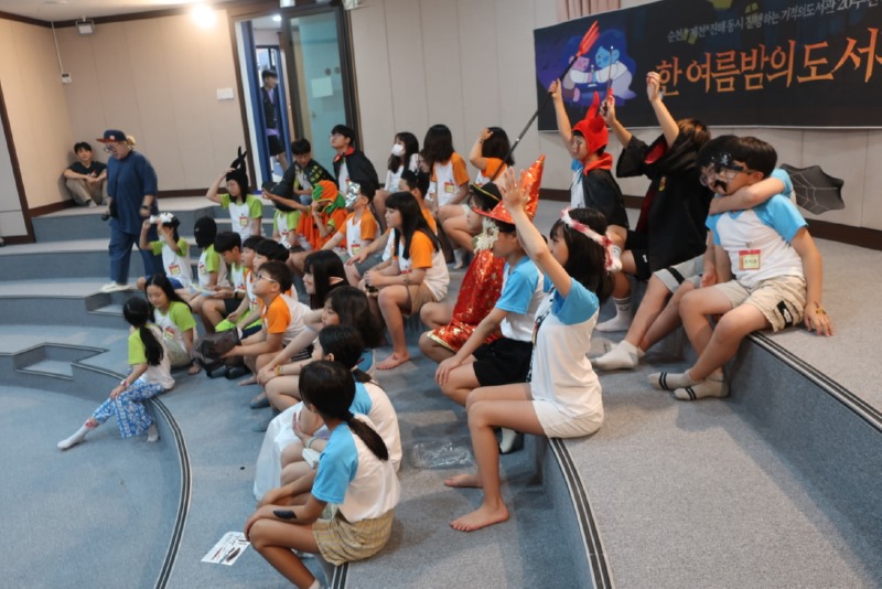 e_23-08-13 여름캠프 (32).JPG