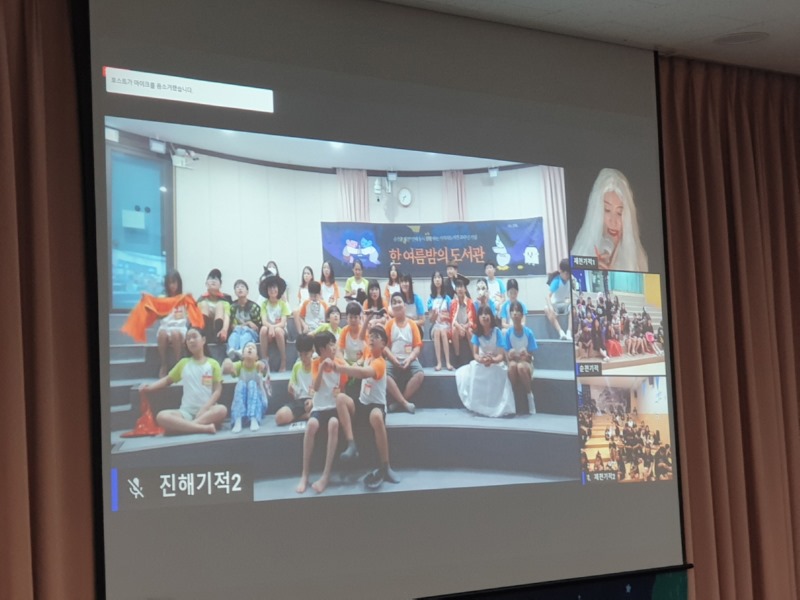 e_23-08-13 여름캠프 (34).jpg