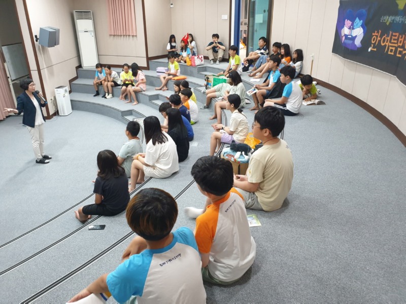 e_23-08-13 여름캠프 (39).jpg