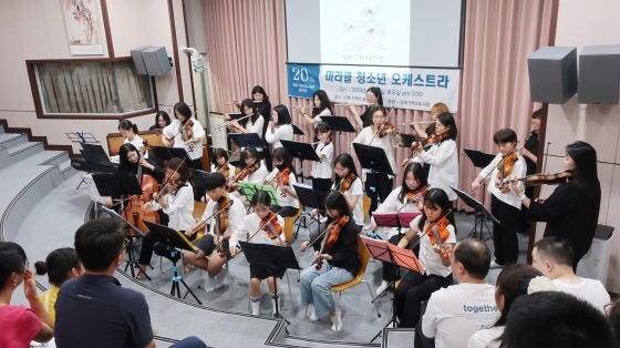 s_2023-09-26 독서의달_홈 (13).JPG