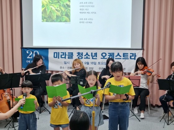 s_2023-09-26 독서의달_홈 (15).jpg