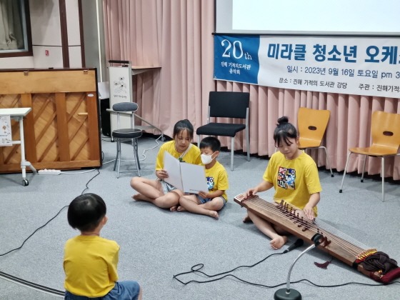 s_2023-09-26 독서의달_홈 (16).jpg