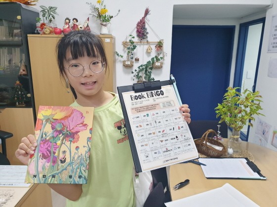 s_2023-09-26 독서의달_홈 (18).jpg