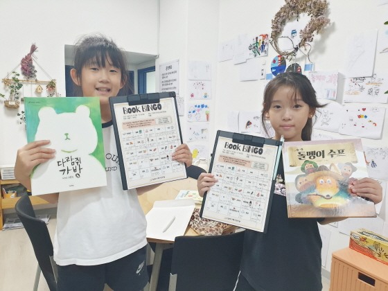 s_2023-09-26 독서의달_홈 (19).jpg