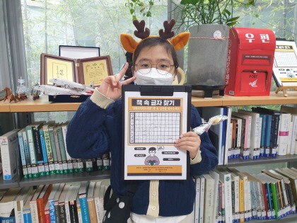 s_23-12-09 개관02주년_홈 (10).jpg