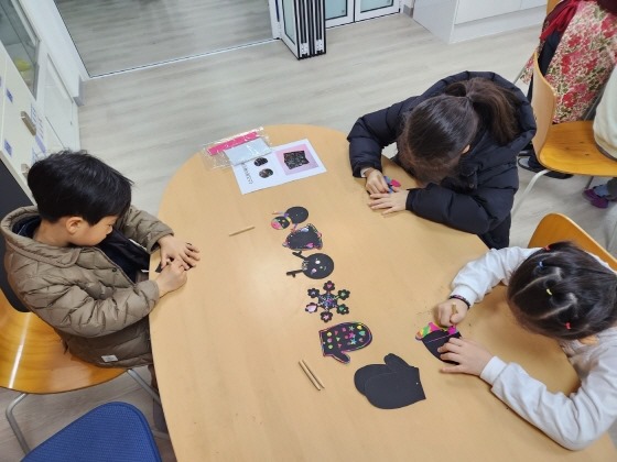 s_23-12-09 개관02주년_홈 (16).jpg