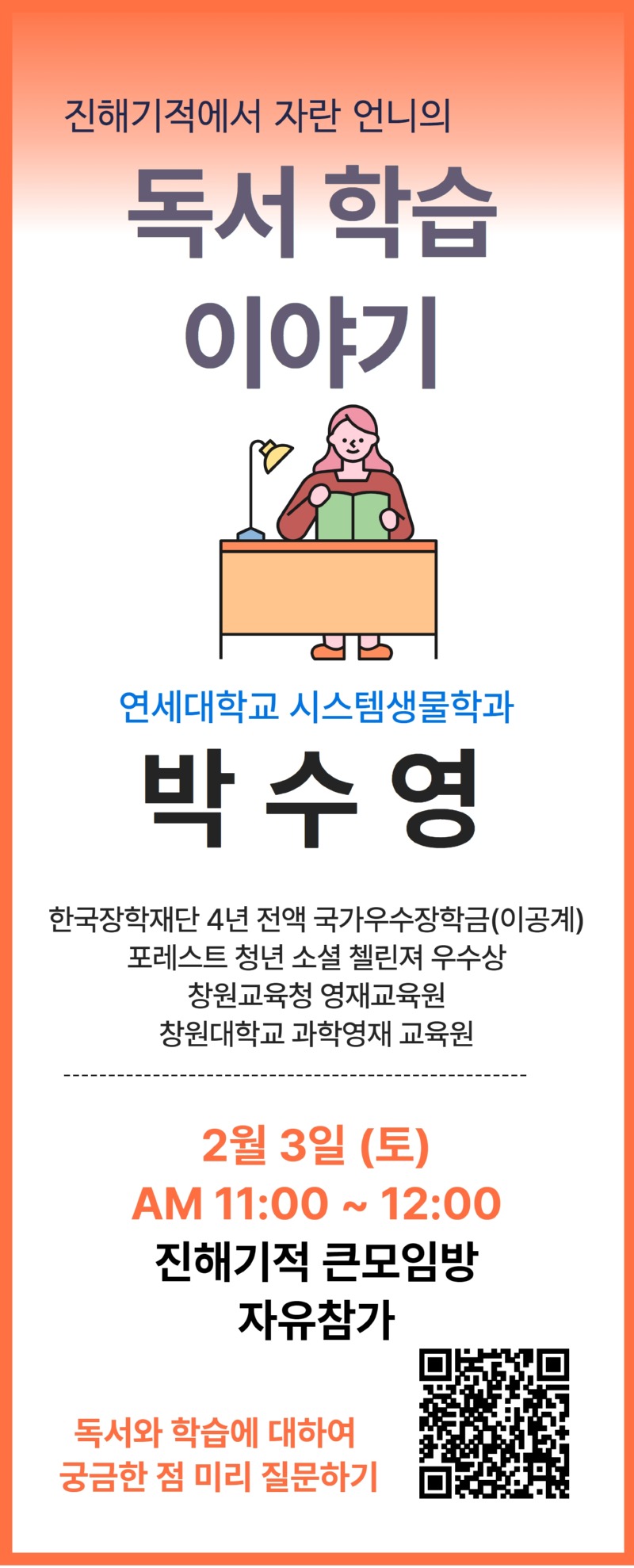 제목을 입력하세요 (3).jpg