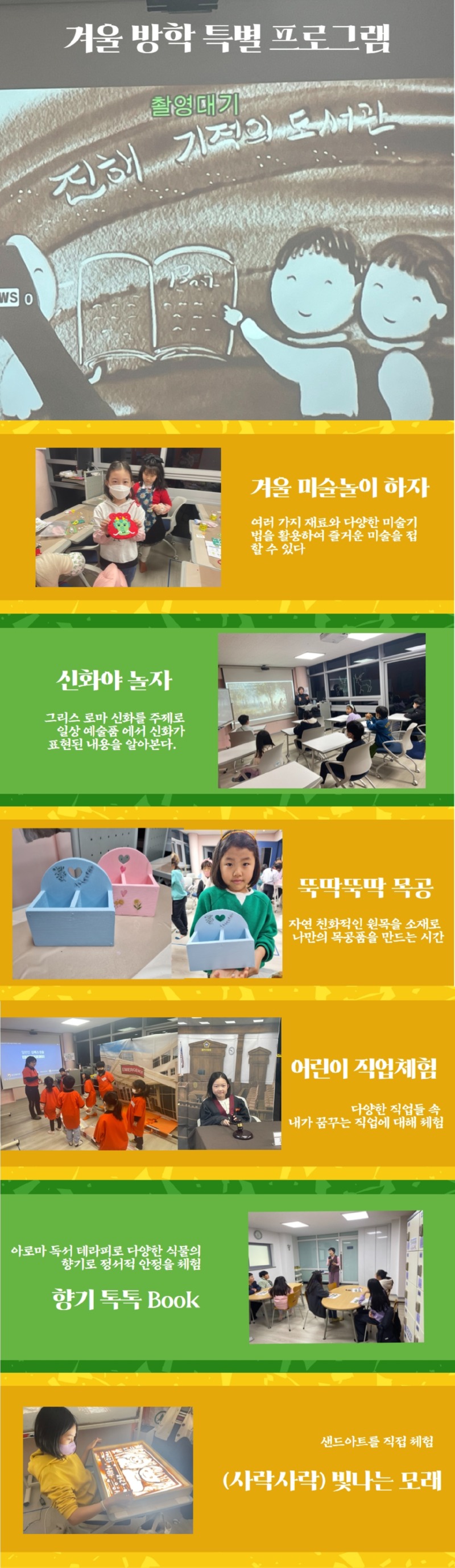 제목을 입력하세요 1.jpg