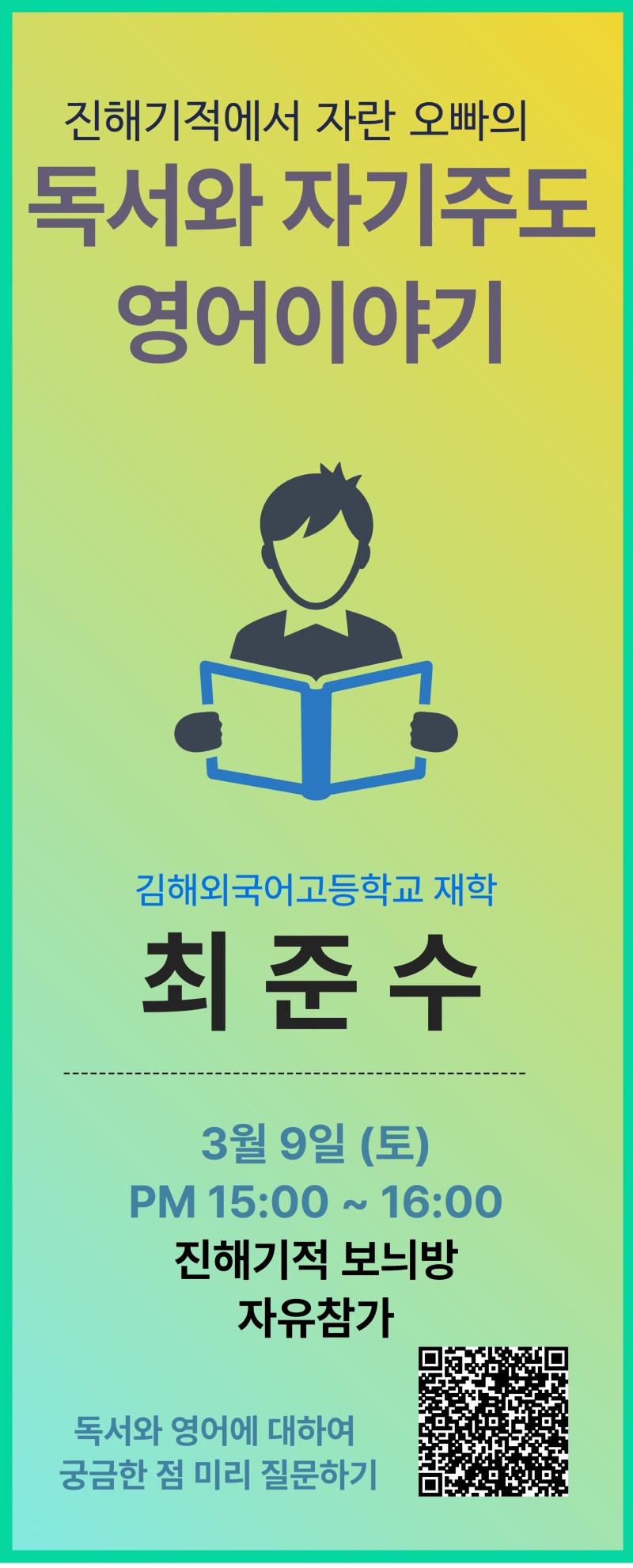 제목을 입력하세요 (6).jpg