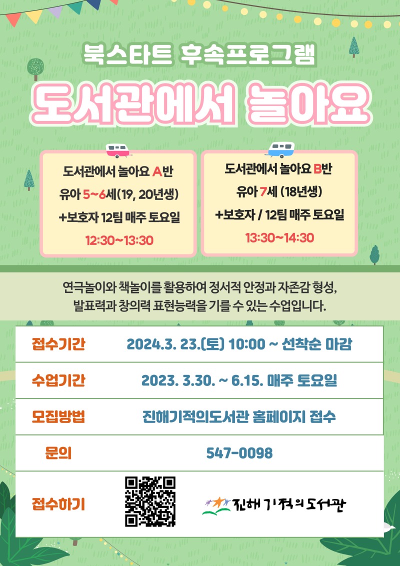 제목을 입력하세요 (15).jpg