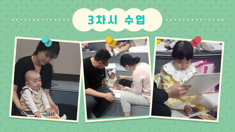 제목을 입력하세요 4.jpg