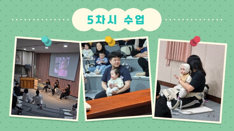 제목을 입력하세요 6.jpg