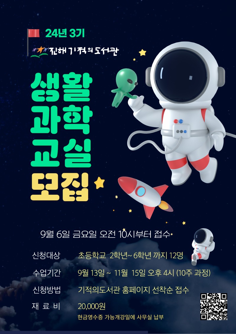 제목을 입력하세요 (20).jpg