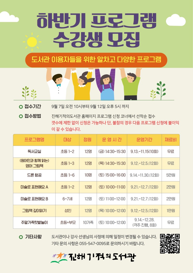 제목을 입력하세요 (21).jpg