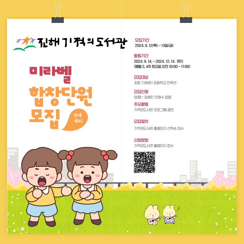 TPL10428_Card_News_Template_0.jpg