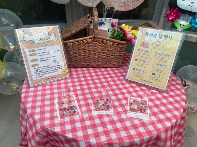 KakaoTalk_20241029_163213955.jpg