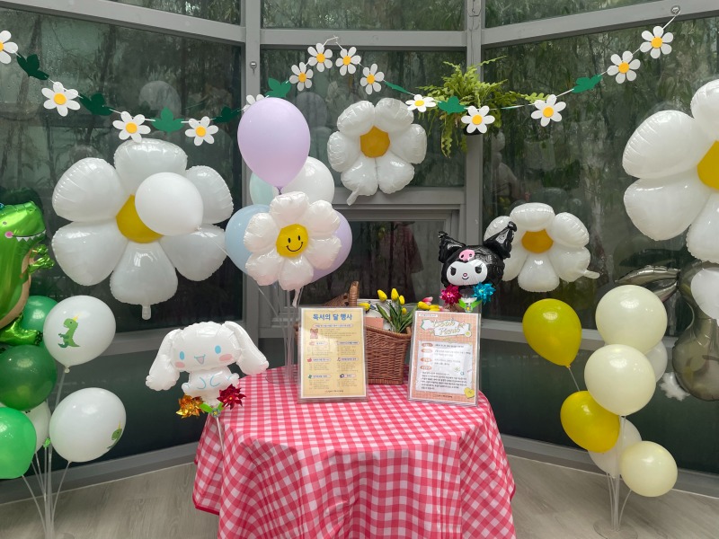 KakaoTalk_20241123_160350146_15.jpg