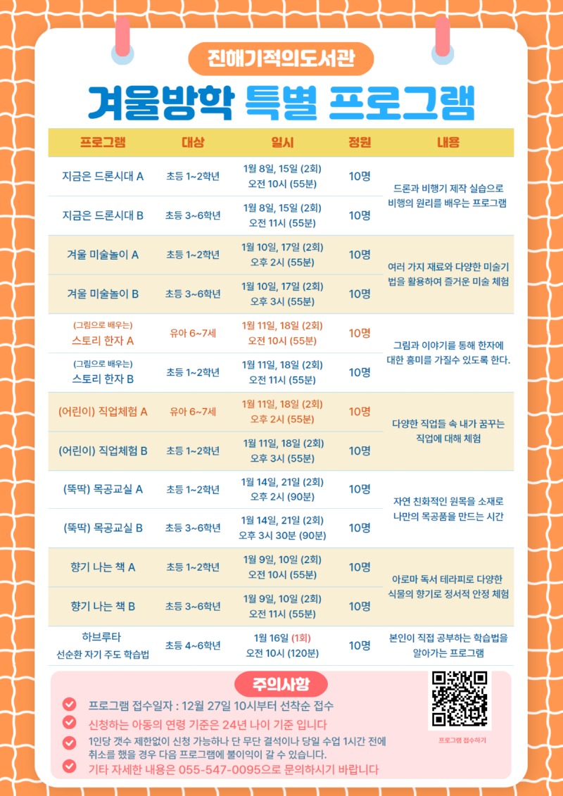 제목을 입력하세요 (10).jpg