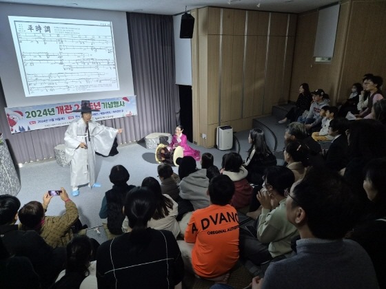 s_24-12-14 개관21주년 (7).jpg