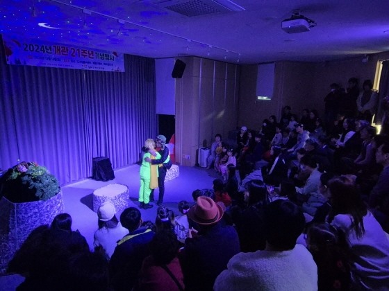 s_24-12-14 개관21주년 (8).jpg
