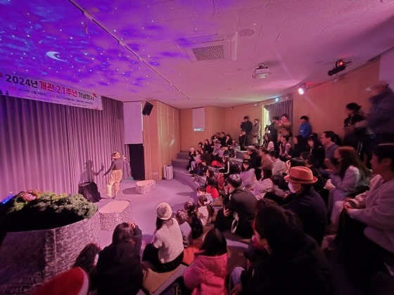s_24-12-14 개관21주년 (11).jpg