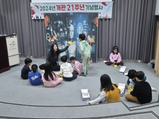 s_24-12-14 개관21주년 (20).jpg