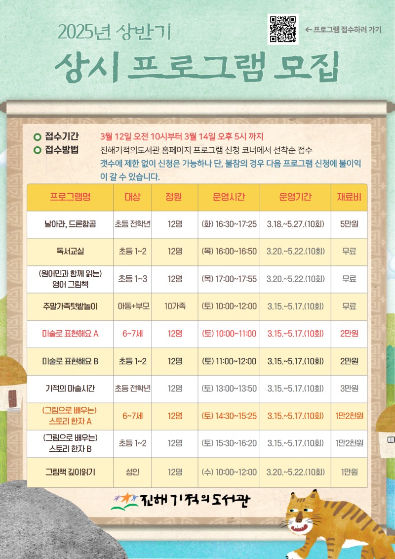 제목을 입력하세요 (15).jpg