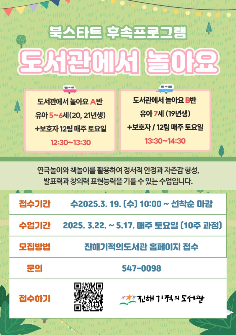 제목을 입력하세요 (3).jpg