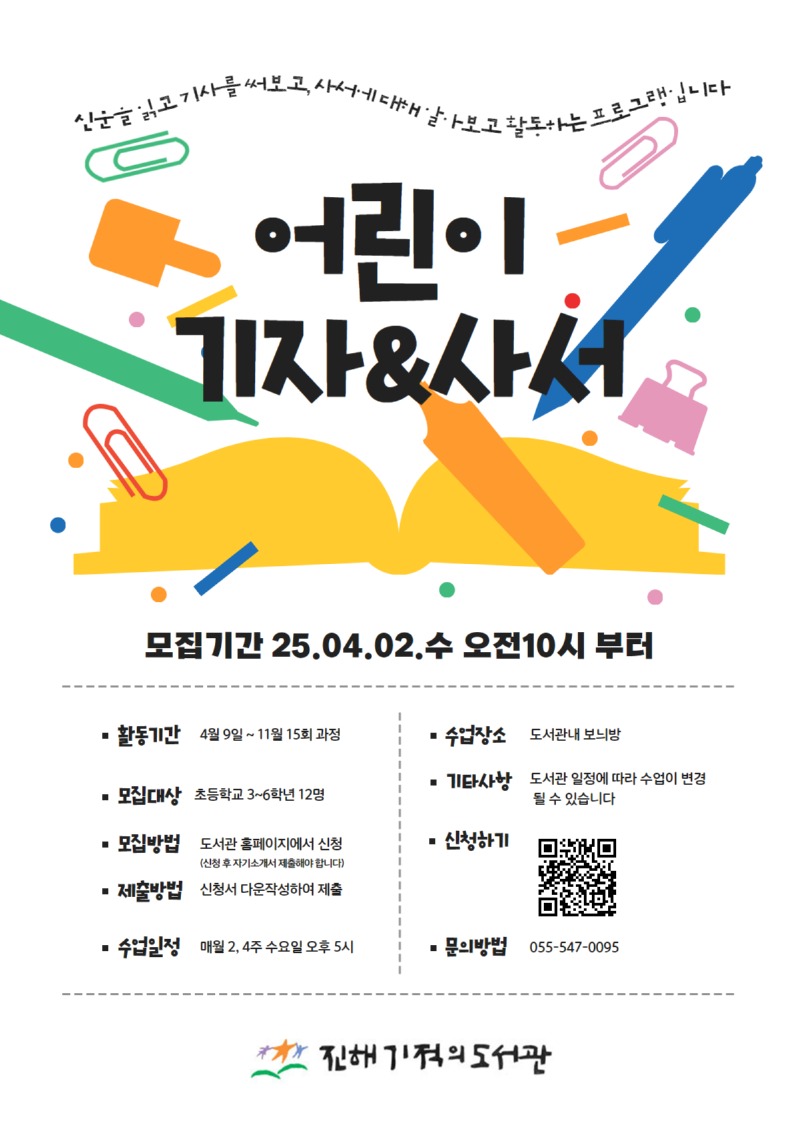 jhml05@naver.com.jpg