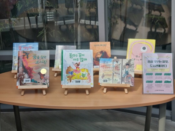 s_25-04-12 도서관주간 (3).jpg