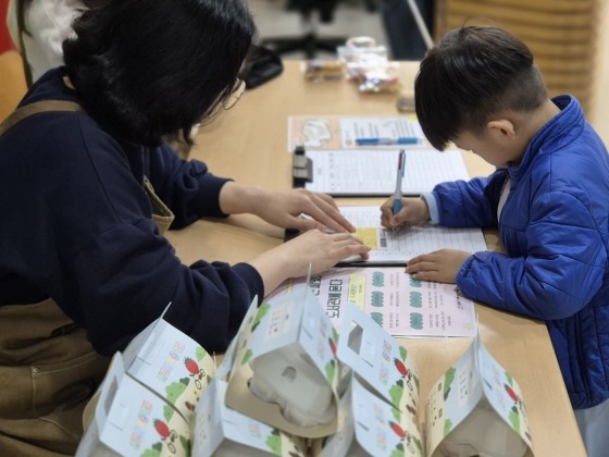 s_25-04-12 도서관주간 (6).jpg