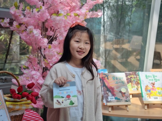 s_25-04-12 도서관주간 (7).jpg