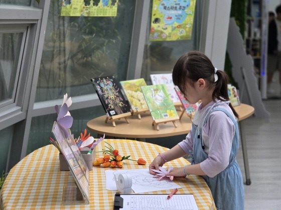 s_25-05-17 가정의달행사 (8).jpg