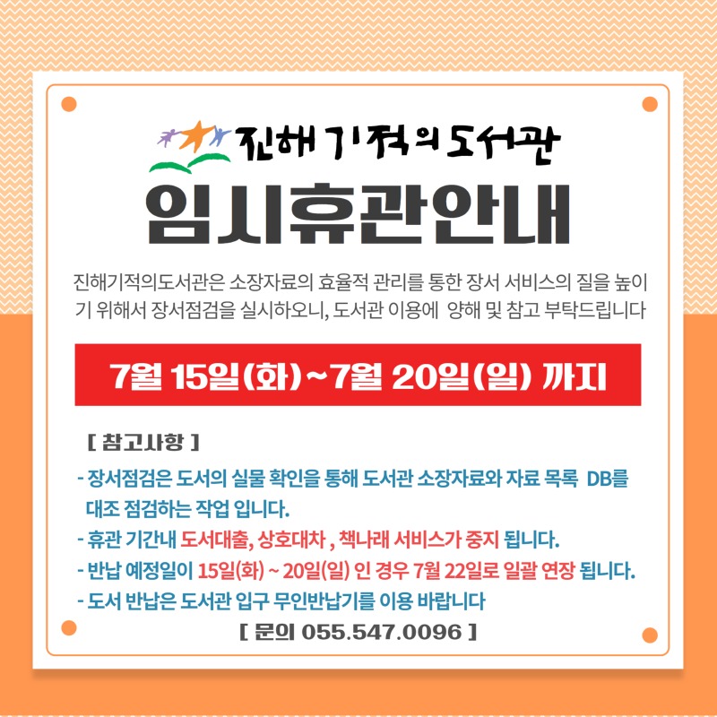 제목을 입력하세요 (4).jpg