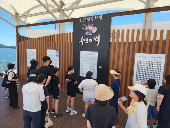 s_05-04-27 역사탐방 (5).jpg