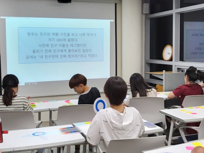 KakaoTalk_20250820_143132738.jpg