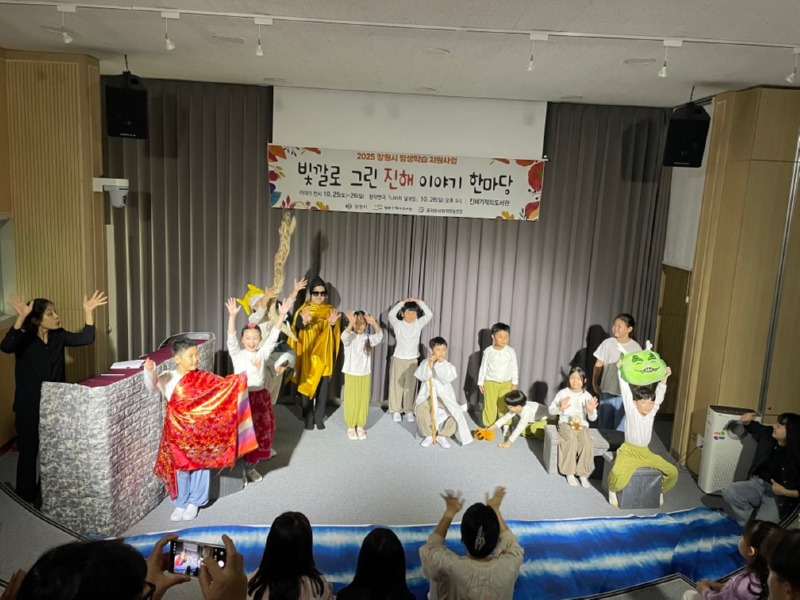 25-10-25~26 빛깔로 그린 (1).jpg.jpg
