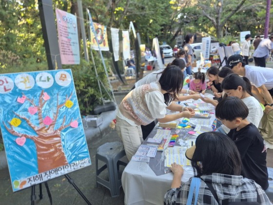 s_25-10-11 제4회 이이효재길 (5).jpg