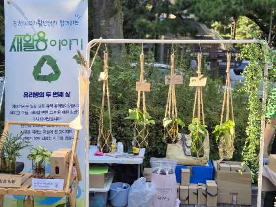 s_25-10-11 제4회 이이효재길 (10).jpg