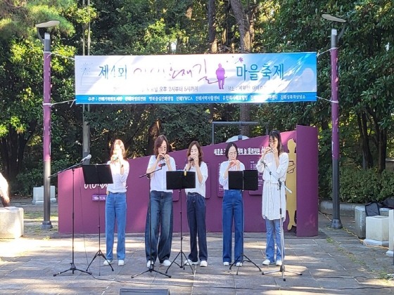 s_25-10-11 제4회 이이효재길 (15).jpg