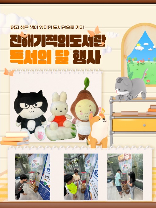 제목을 입력하세요.jpg