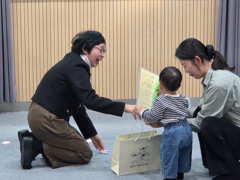 KakaoTalk_20251114_133805725_01.jpg